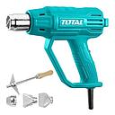 Pistola de Calor Total TB20036-4 Industrial 2000W Incluye 4 Boquillas y 1 Raspador # 