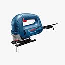 [060158H0H0] Sierra Caladora Bosch GST 75 710W V.V.