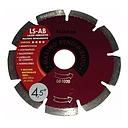 [LS-4.5AB] Disco Aliafor Laser Abrasivo Ø 4,5" # 
