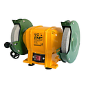 [FMT-AB.250] Amoladora de Banco FMT 150mm 250W °