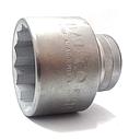 [8900DZ-2.3/8] Tubo Bahco Estr Pulg 3/4" - 2.3/8"