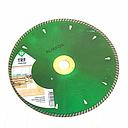 [TRF-10] Disco Aliafor Turbo Fino Ø 10"  #