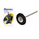 [2615000403] Cepillo De Cerdas 3/4" Dremel 2615000403 Discontinuado