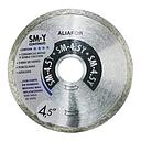 [SM-4.5Y] Disco Aliafor Continuo Ø 4,5" - Liga Y #