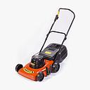 [R42] Cortadora Cesped Dibra 1300W con Bolsa 6 Posiciones Corte 390mm